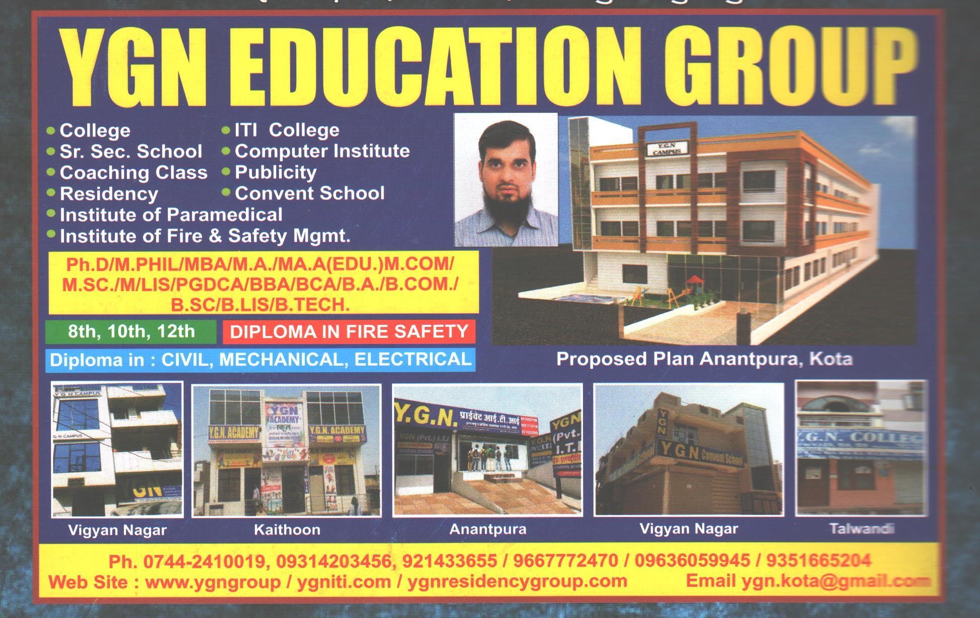 Y.G.N. PARAMEDICAL INSTITUTE